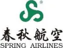 Spring Airlines