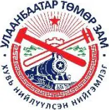 Ulaanbaatar Railway