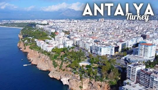 Анталяа чөлөөт өдөр