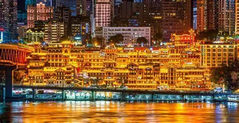 Гайхамшигт Чунчин -Chongqing аялал /Газар агаар хосолсон/