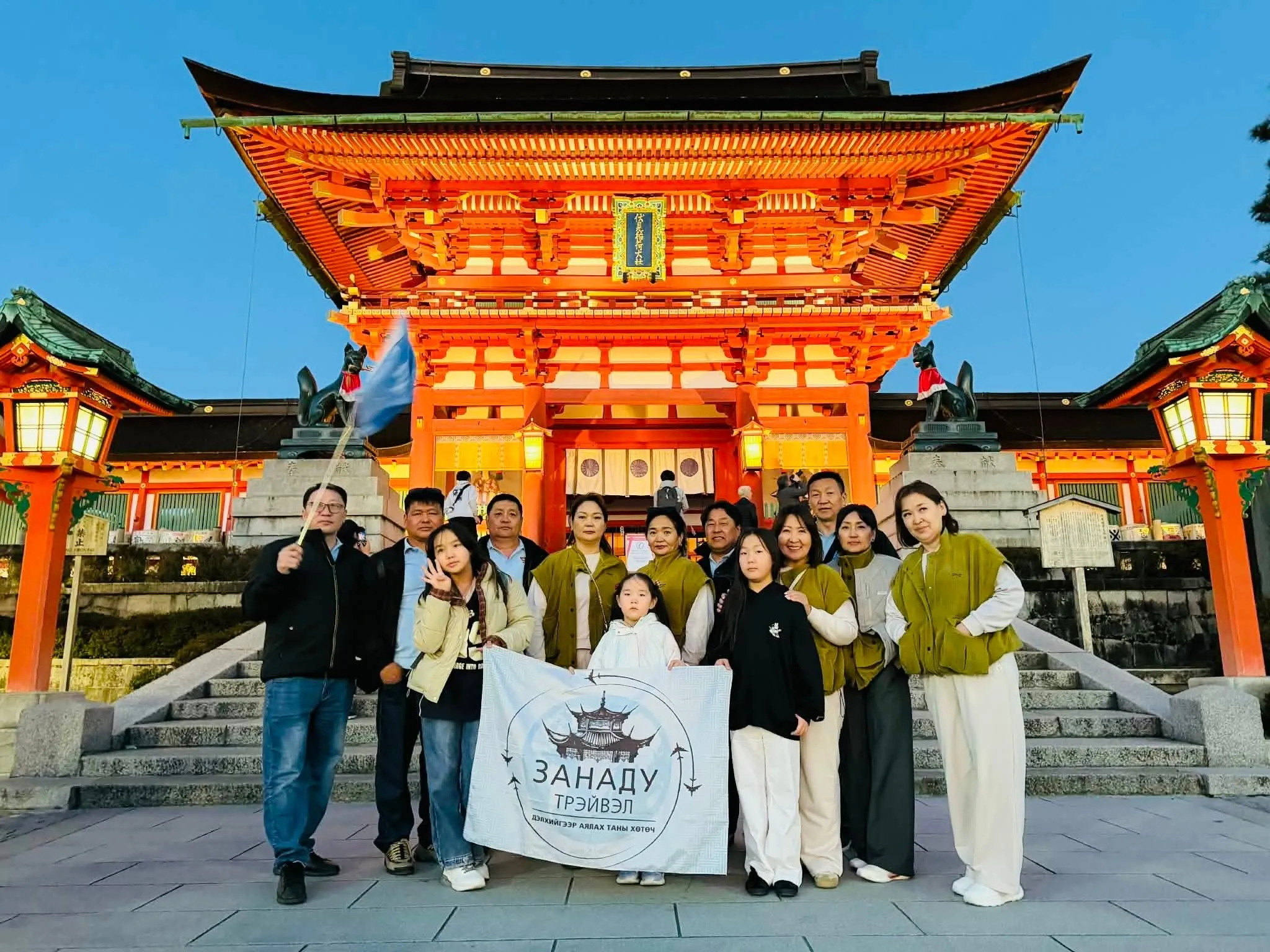 Аялагчид