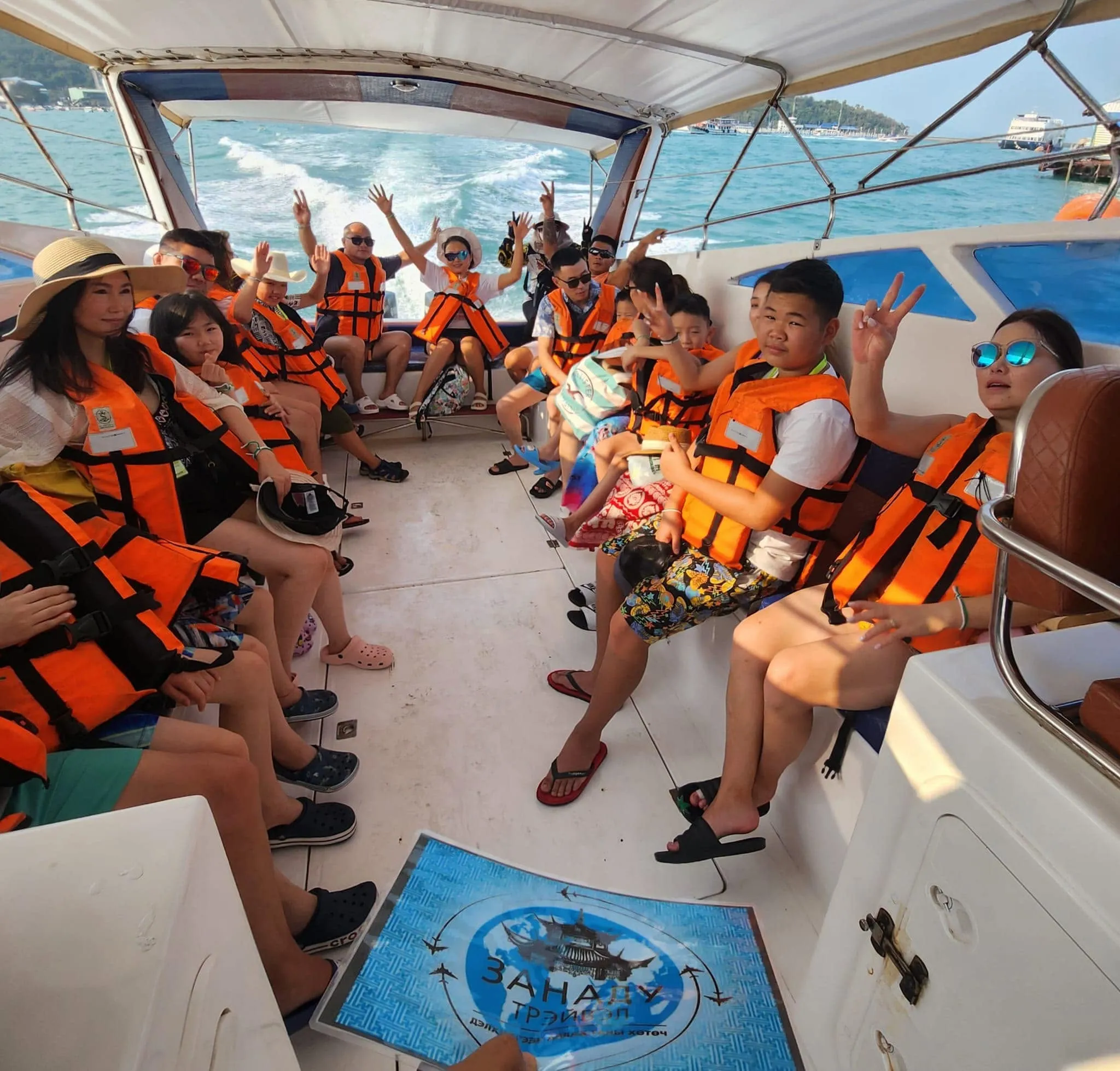 Аялагчид